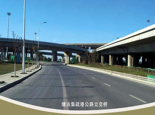 叶县案例展示